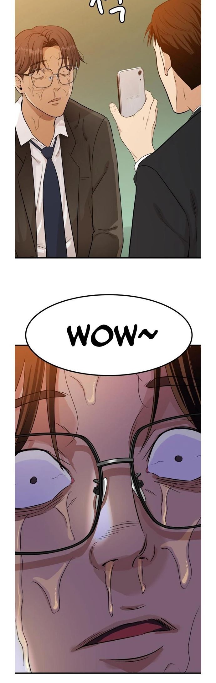 Company Grievance Squad Chapter 1 - halaman 21