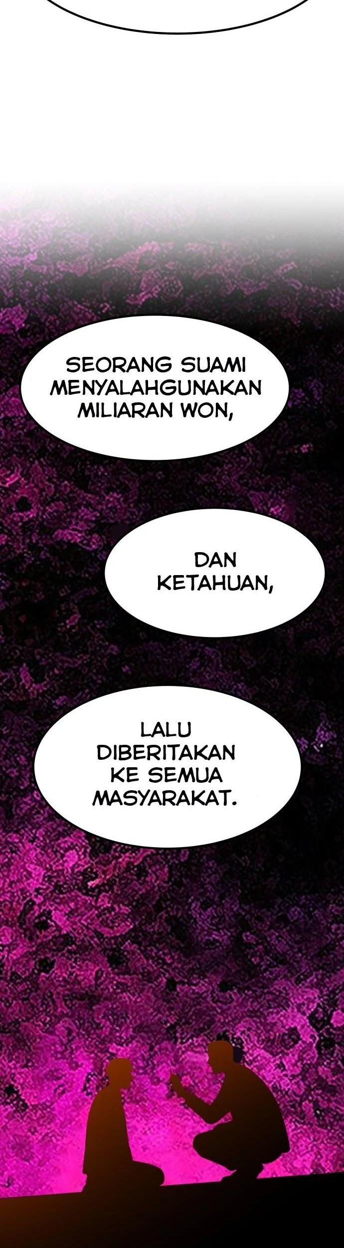 Company Grievance Squad Chapter 1 - halaman 23