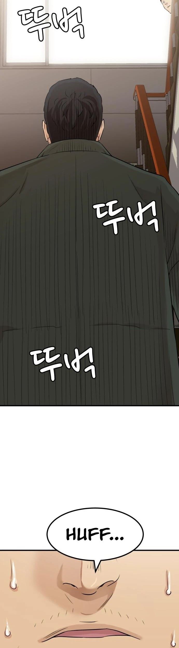Company Grievance Squad Chapter 1 - halaman 40