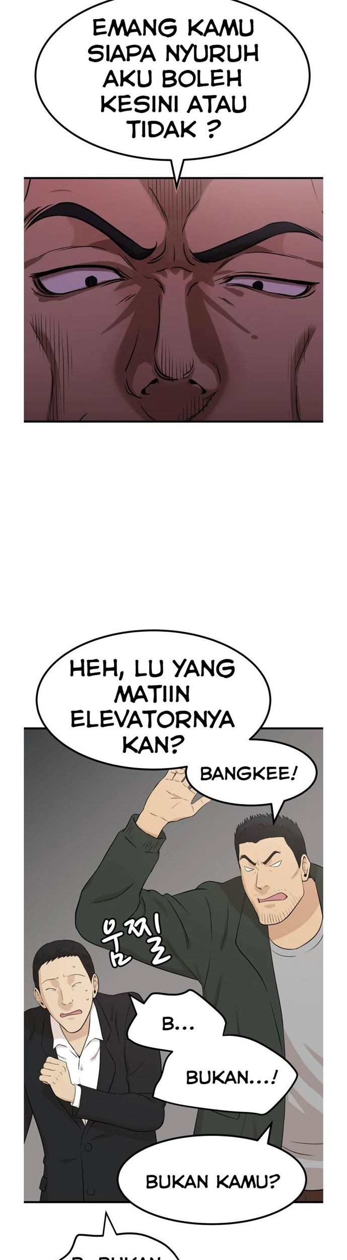 Company Grievance Squad Chapter 1 - halaman 45