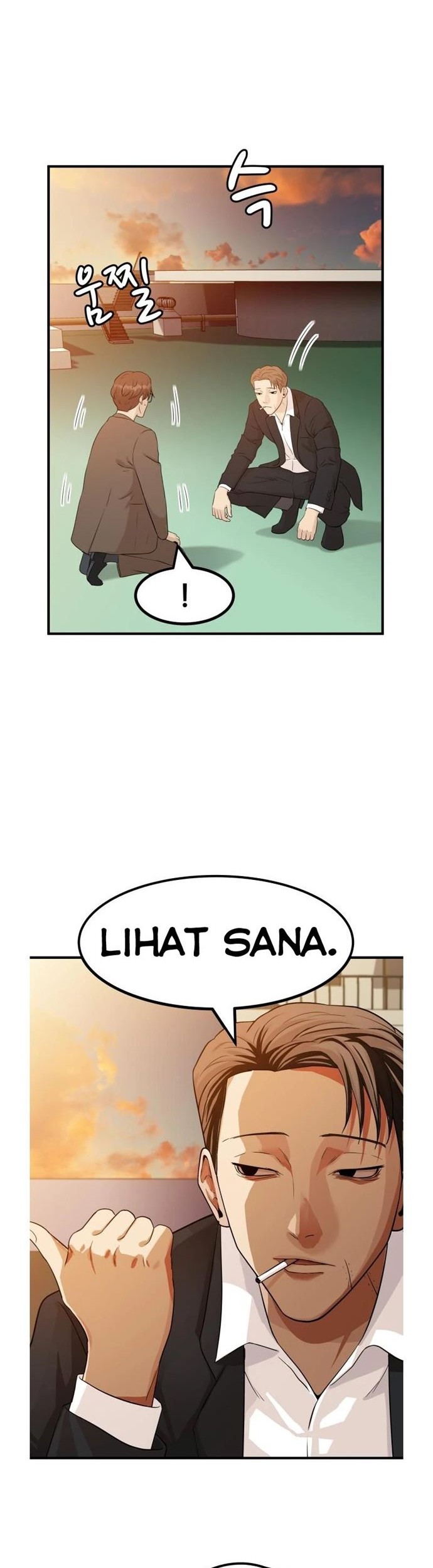 Company Grievance Squad Chapter 1 - halaman 5
