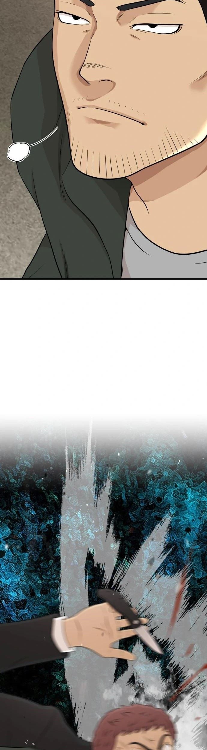 Company Grievance Squad Chapter 1 - halaman 60