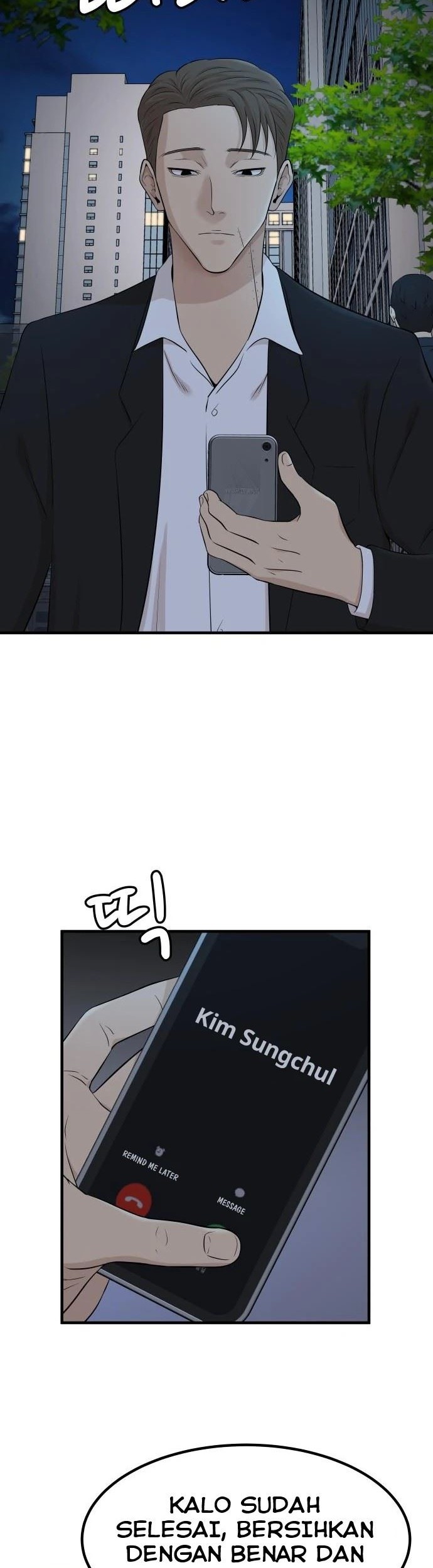 Company Grievance Squad Chapter 1 - halaman 81