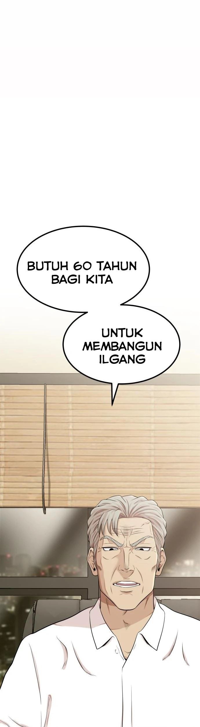 Company Grievance Squad Chapter 1 - halaman 91