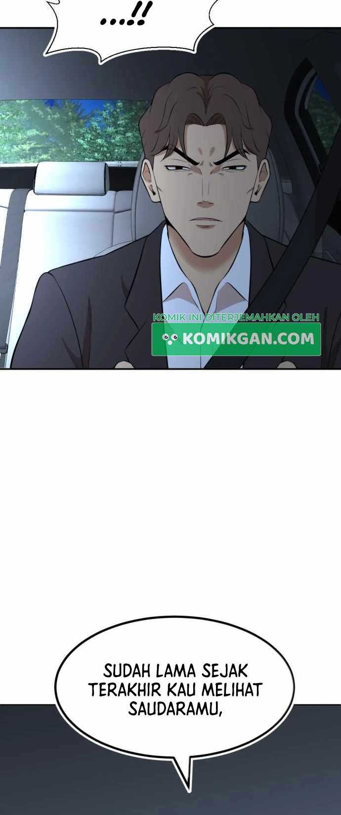 Company Grievance Squad Chapter 10 - halaman 13