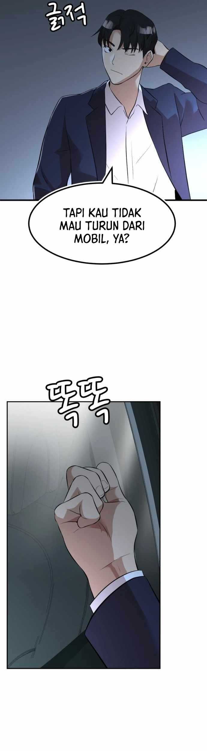 Company Grievance Squad Chapter 10 - halaman 14