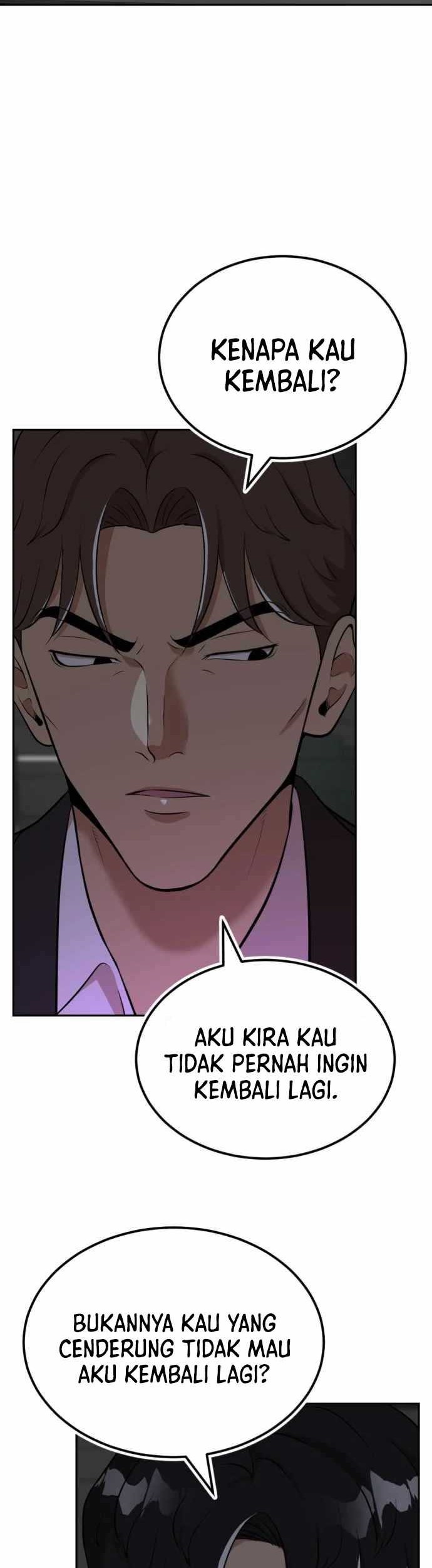 Company Grievance Squad Chapter 10 - halaman 19