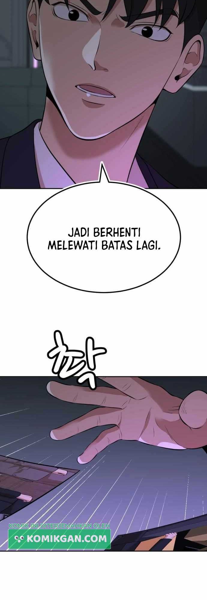 Company Grievance Squad Chapter 10 - halaman 29