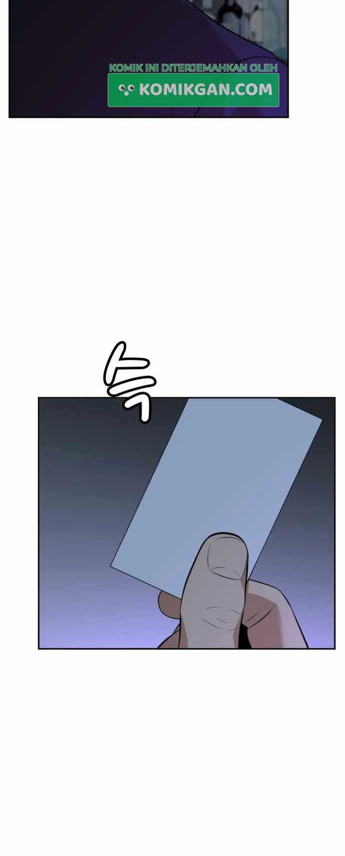 Company Grievance Squad Chapter 10 - halaman 33