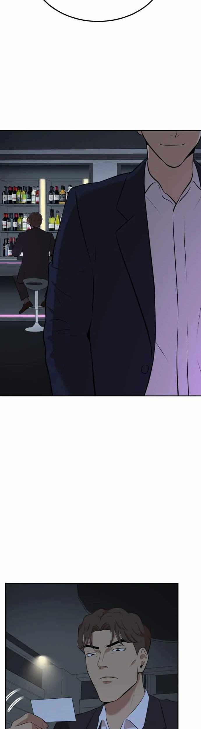 Company Grievance Squad Chapter 10 - halaman 35