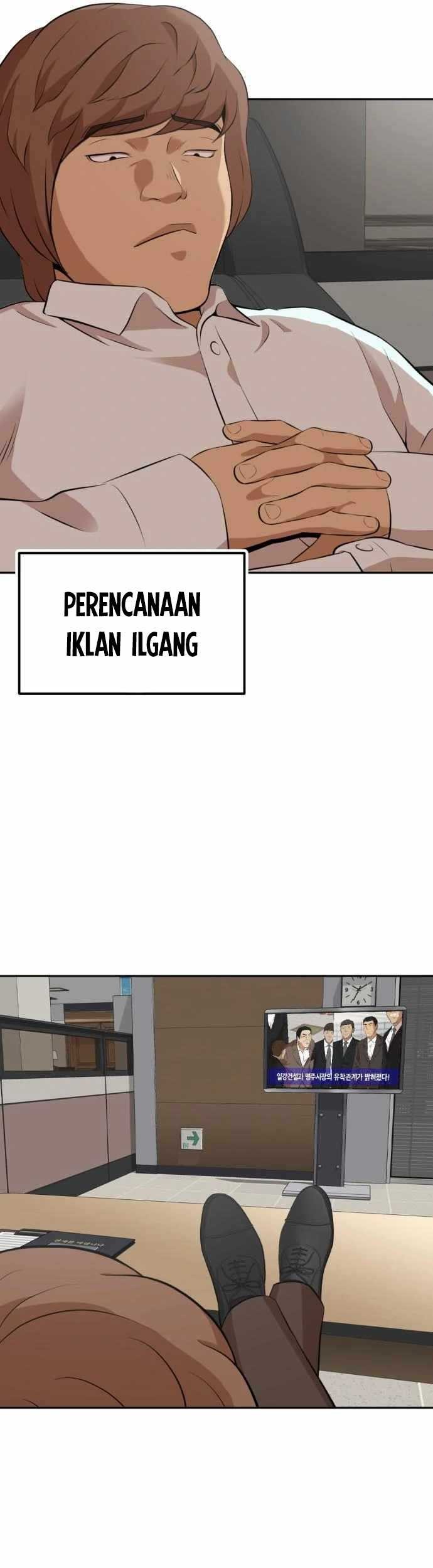 Company Grievance Squad Chapter 10 - halaman 42