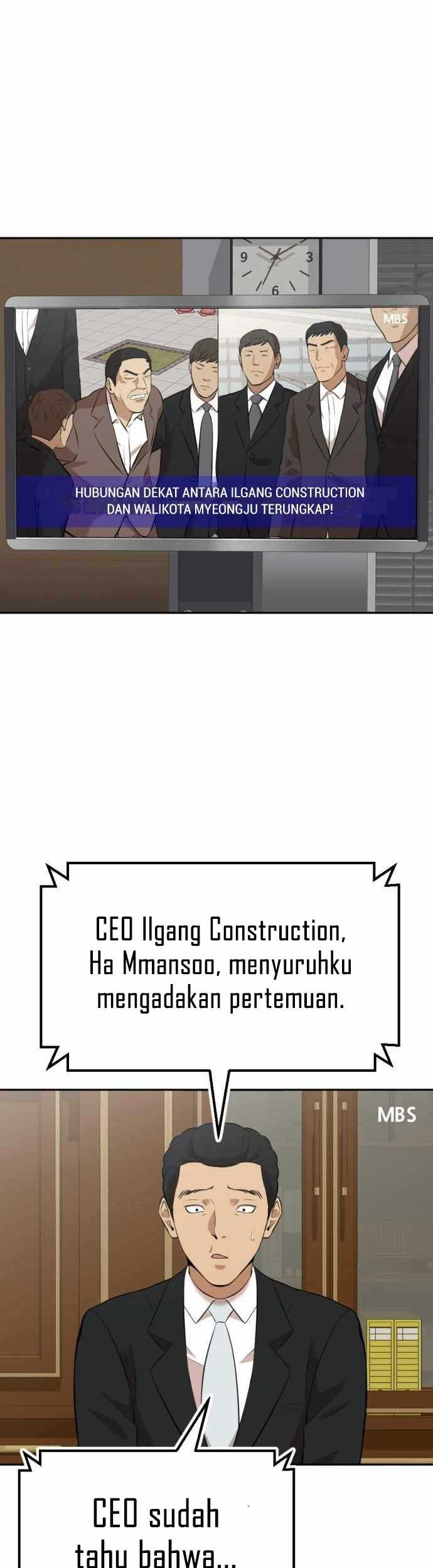 Company Grievance Squad Chapter 10 - halaman 43