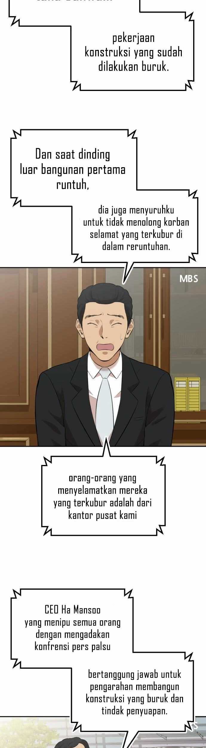 Company Grievance Squad Chapter 10 - halaman 44
