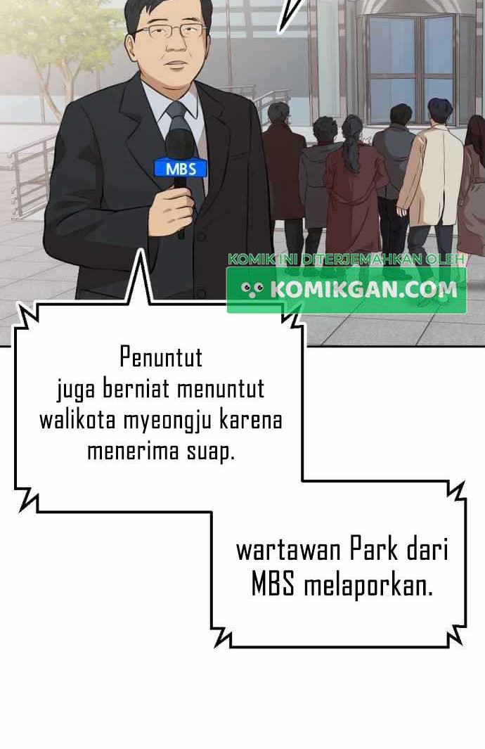 Company Grievance Squad Chapter 10 - halaman 45