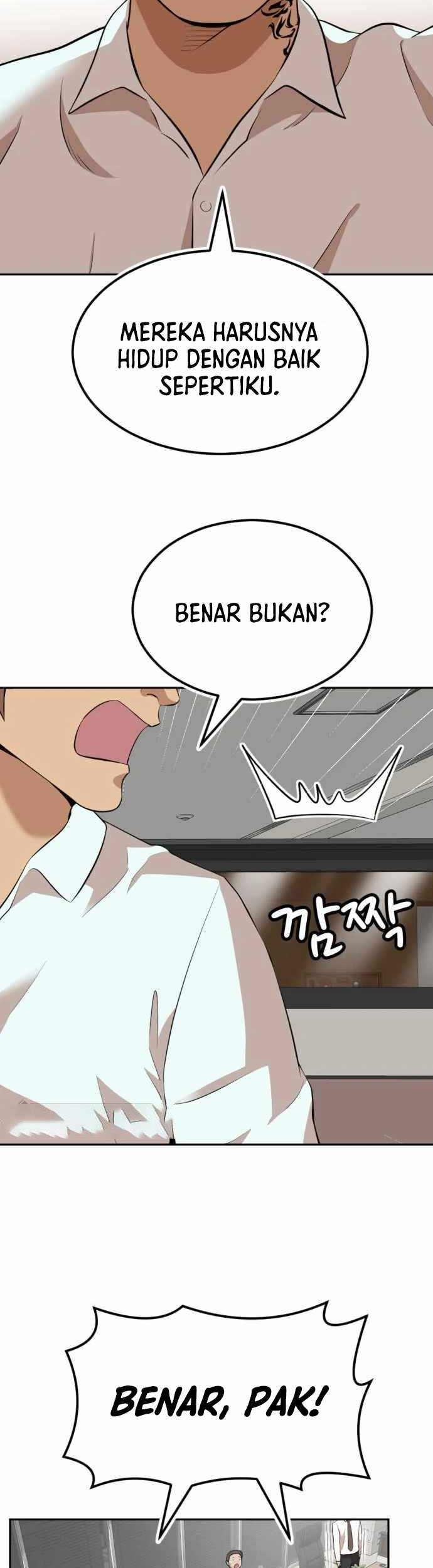 Company Grievance Squad Chapter 10 - halaman 48