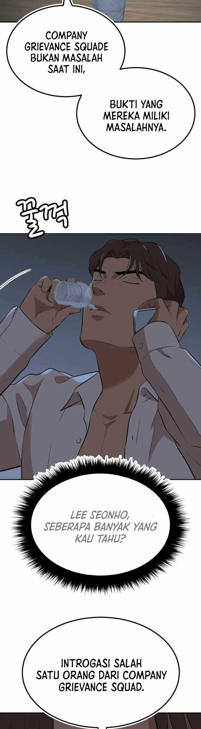 Company Grievance Squad Chapter 10 - halaman 63