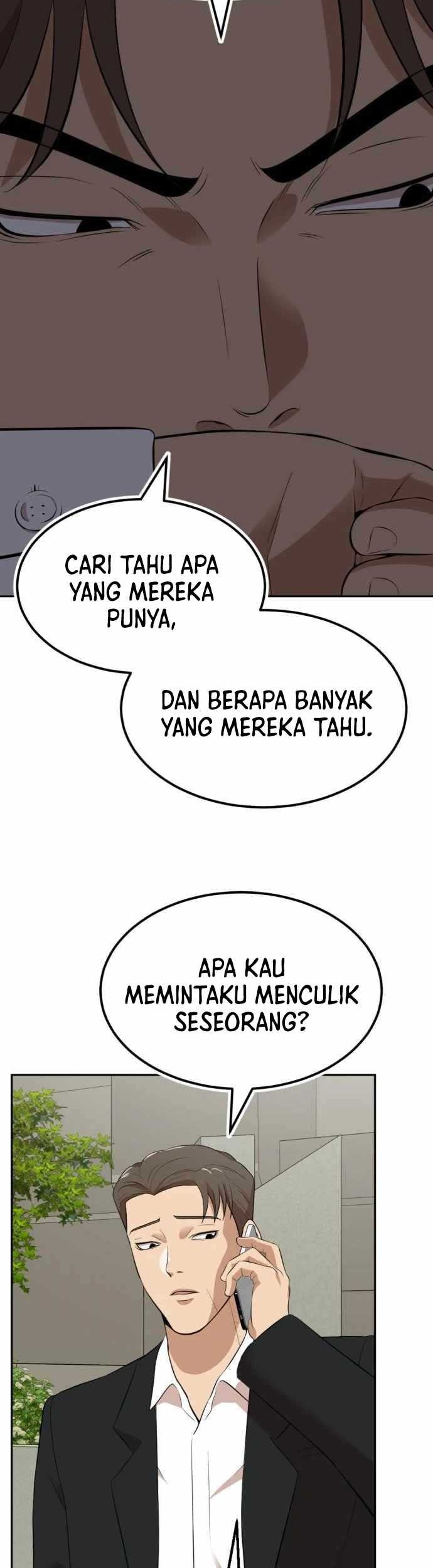 Company Grievance Squad Chapter 10 - halaman 64