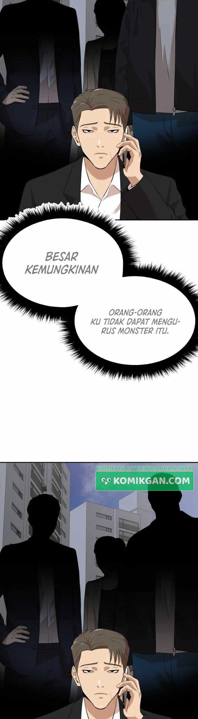 Company Grievance Squad Chapter 10 - halaman 67