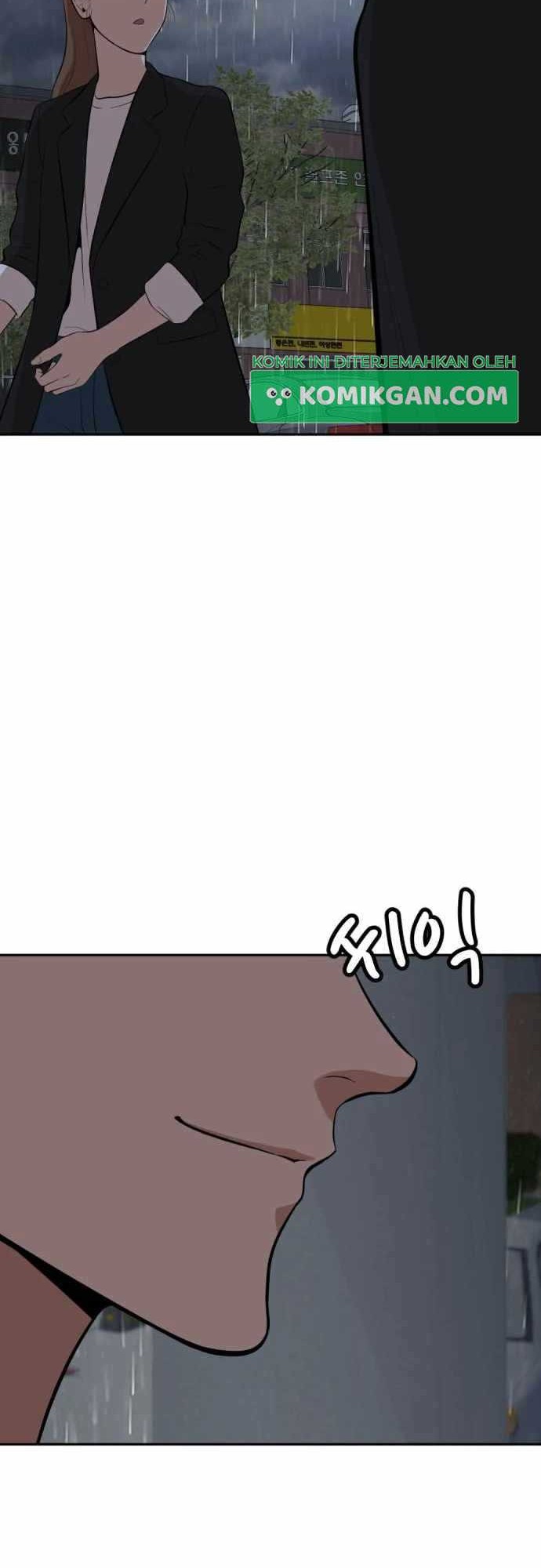 Company Grievance Squad Chapter 10 - halaman 73