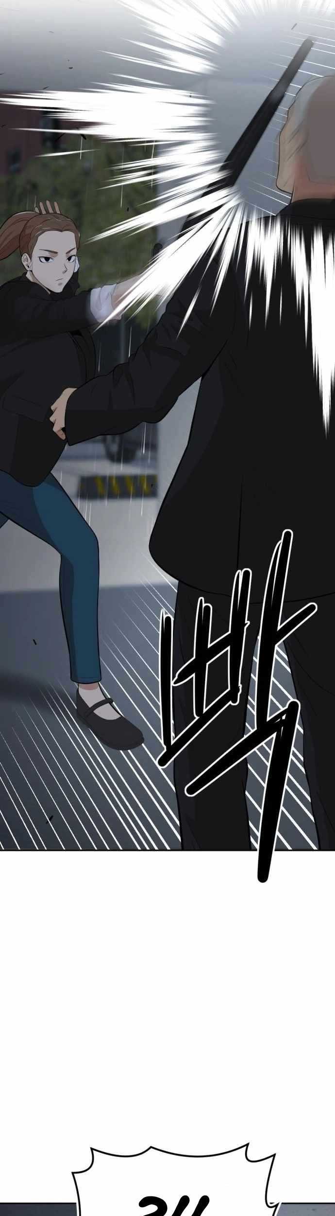 Company Grievance Squad Chapter 10 - halaman 78