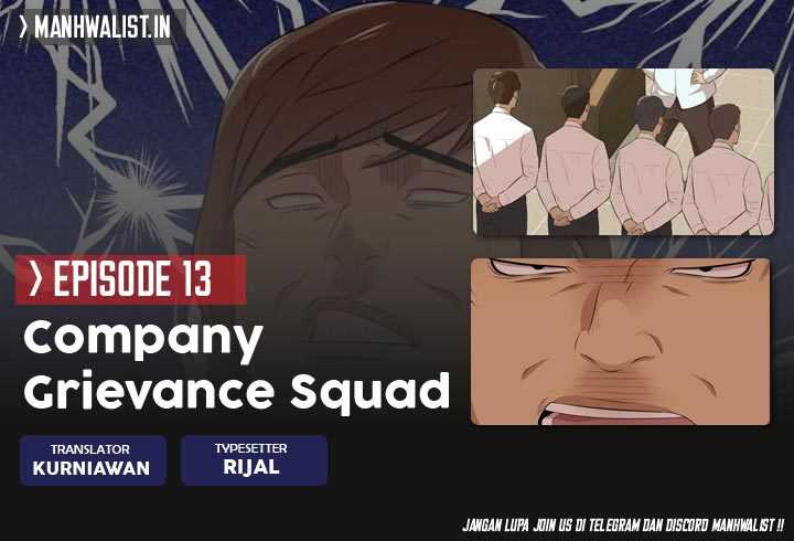 Company Grievance Squad Chapter 13 - halaman 1