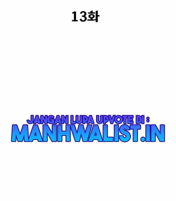 Company Grievance Squad Chapter 13 - halaman 114