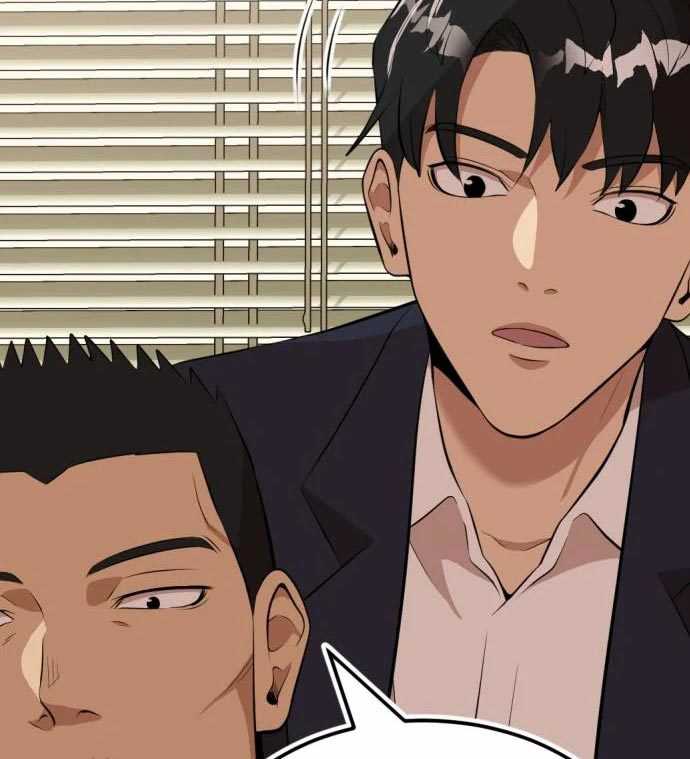 Company Grievance Squad Chapter 13 - halaman 127