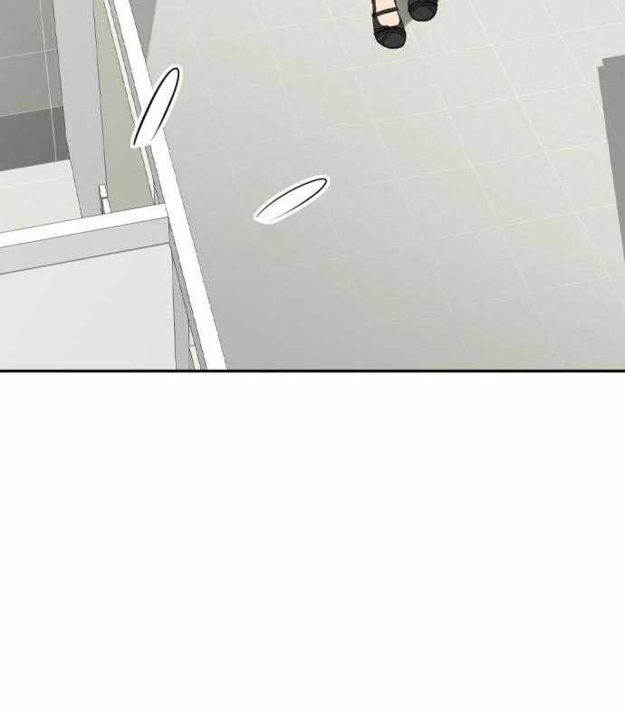 Company Grievance Squad Chapter 13 - halaman 173