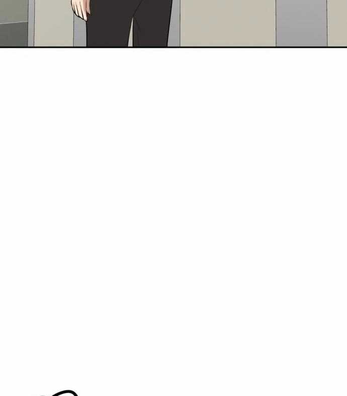 Company Grievance Squad Chapter 13 - halaman 178