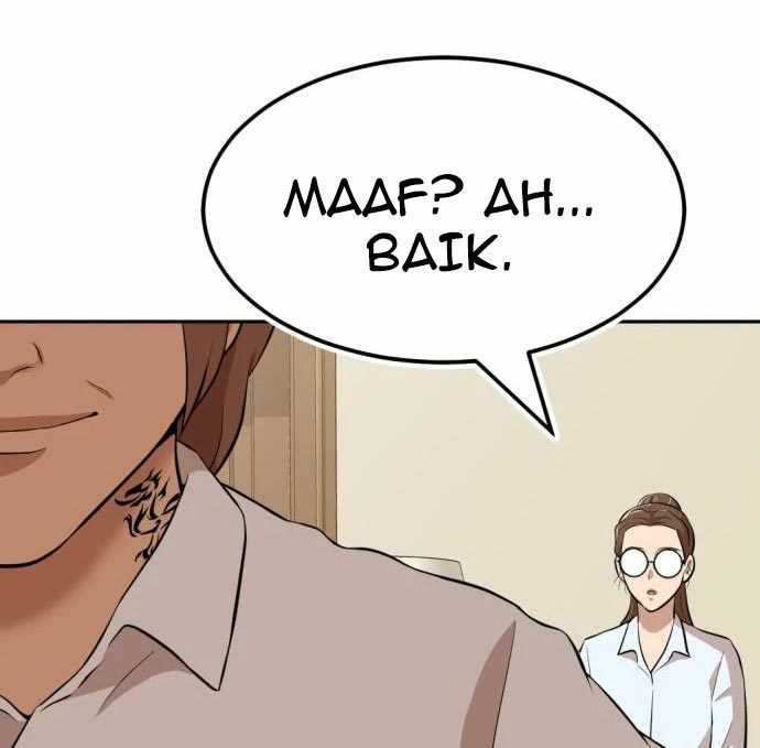 Company Grievance Squad Chapter 13 - halaman 18