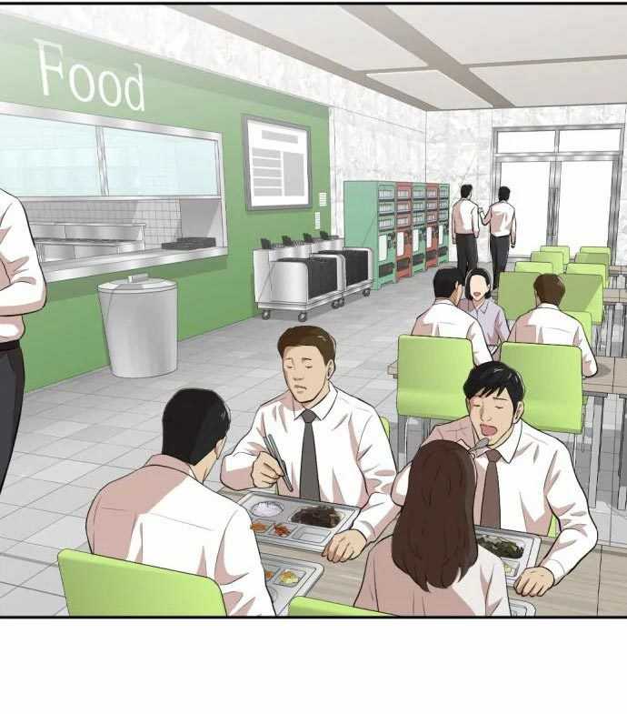 Company Grievance Squad Chapter 13 - halaman 182