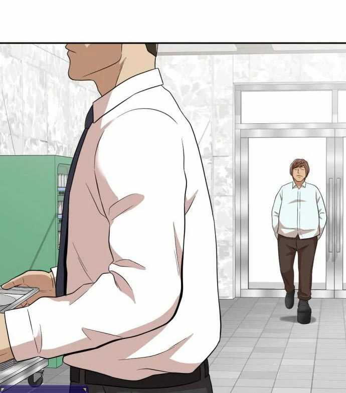 Company Grievance Squad Chapter 13 - halaman 186