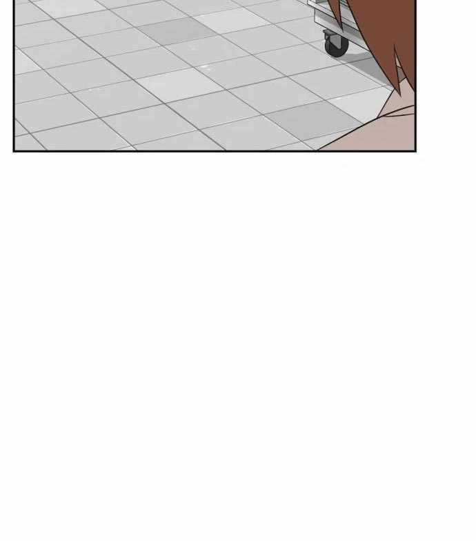 Company Grievance Squad Chapter 13 - halaman 189