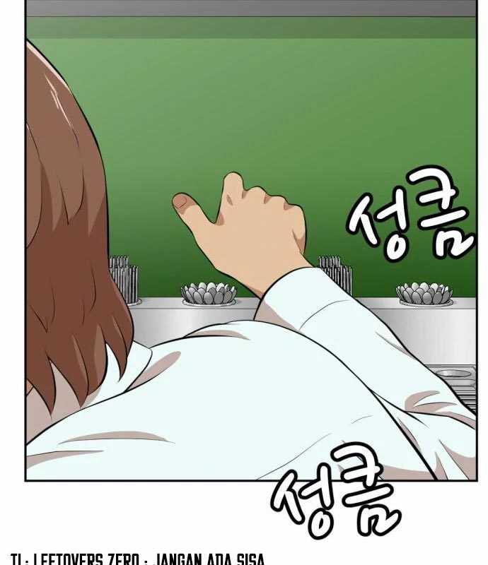 Company Grievance Squad Chapter 13 - halaman 198