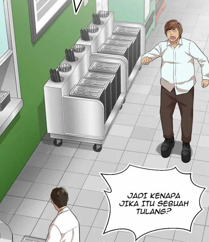 Company Grievance Squad Chapter 13 - halaman 200