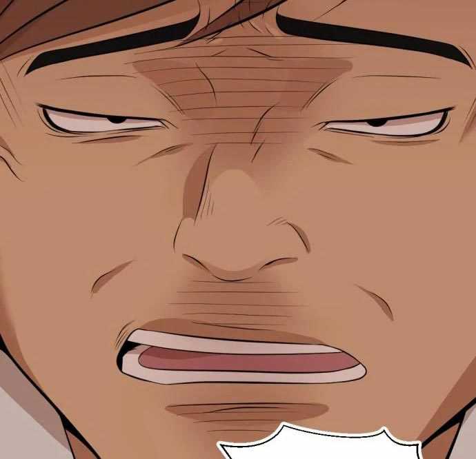 Company Grievance Squad Chapter 13 - halaman 203
