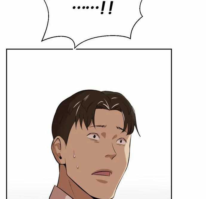Company Grievance Squad Chapter 13 - halaman 205