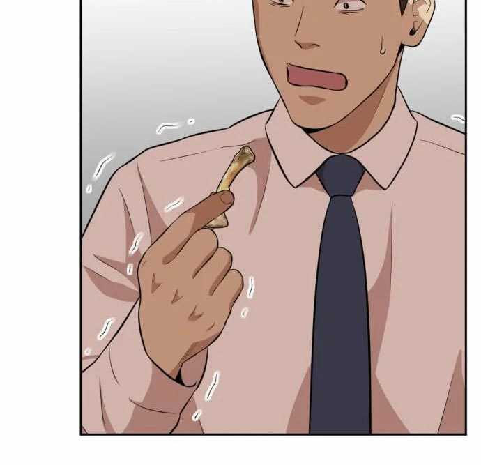 Company Grievance Squad Chapter 13 - halaman 208