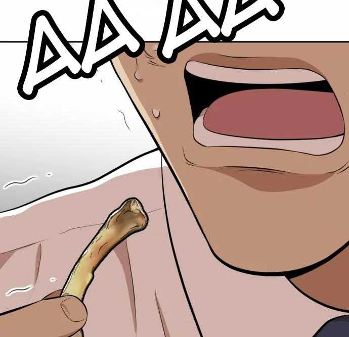 Company Grievance Squad Chapter 13 - halaman 210