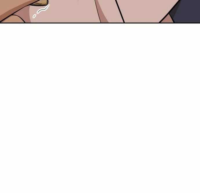 Company Grievance Squad Chapter 13 - halaman 211
