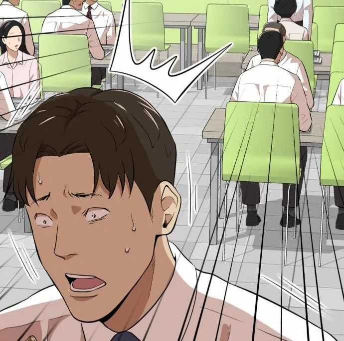 Company Grievance Squad Chapter 13 - halaman 213