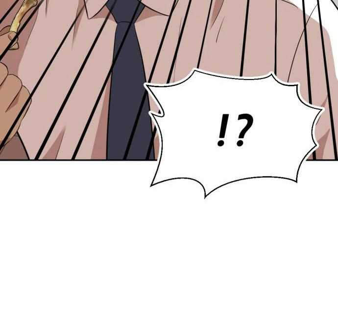 Company Grievance Squad Chapter 13 - halaman 214