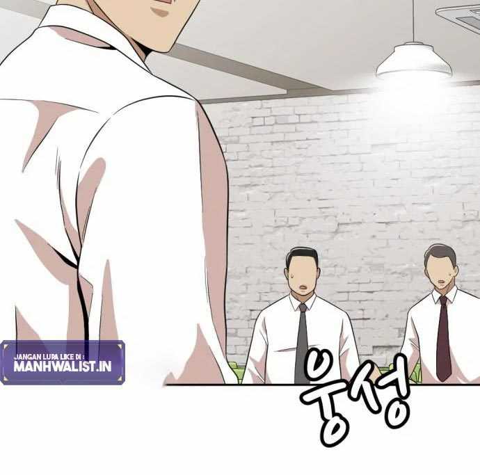 Company Grievance Squad Chapter 13 - halaman 216