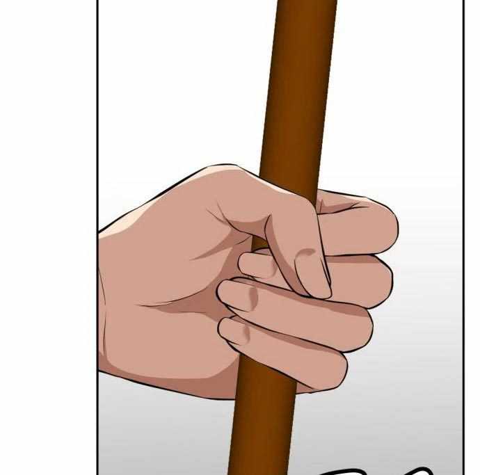 Company Grievance Squad Chapter 13 - halaman 220