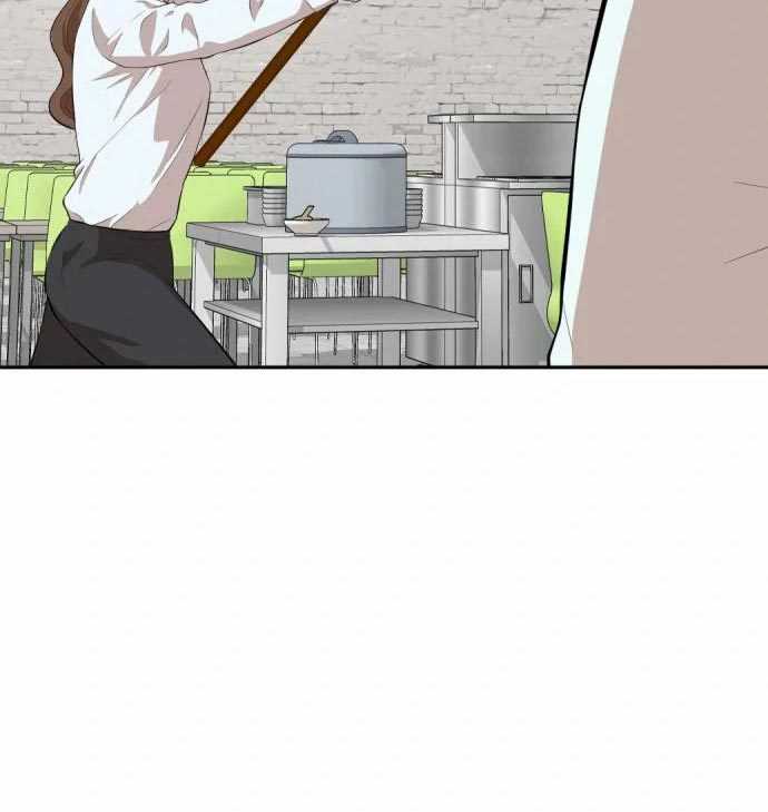 Company Grievance Squad Chapter 13 - halaman 230