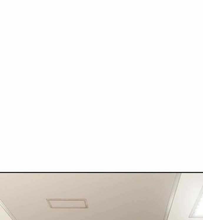 Company Grievance Squad Chapter 13 - halaman 24