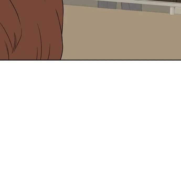 Company Grievance Squad Chapter 13 - halaman 31