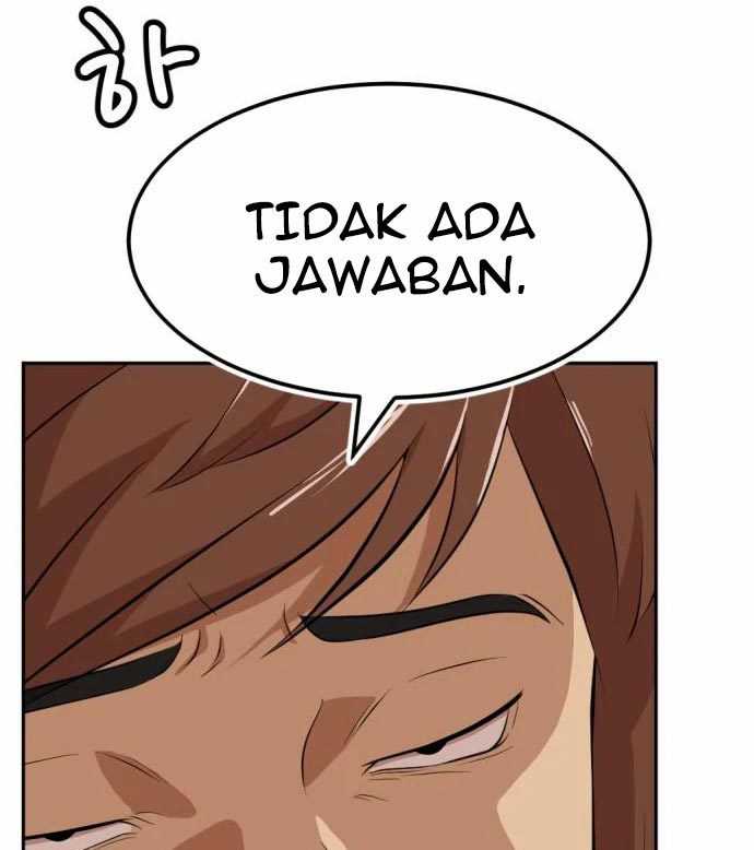 Company Grievance Squad Chapter 13 - halaman 32