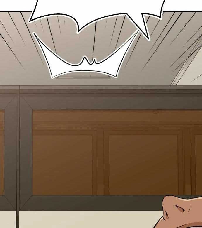 Company Grievance Squad Chapter 13 - halaman 35