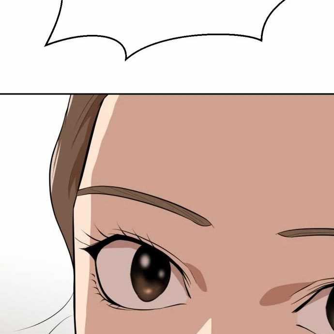 Company Grievance Squad Chapter 13 - halaman 5